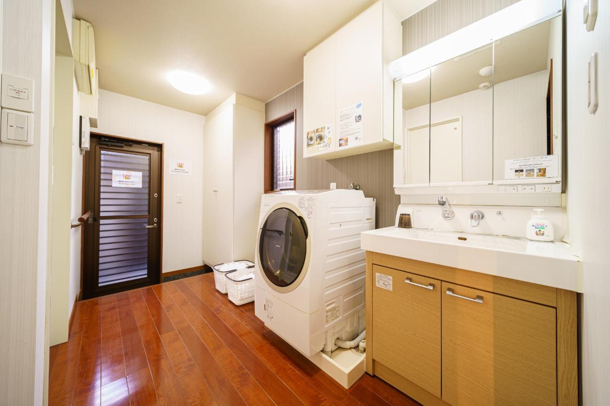 Yufuin Yuki-An - Vacation Stay 86832 Luaran gambar