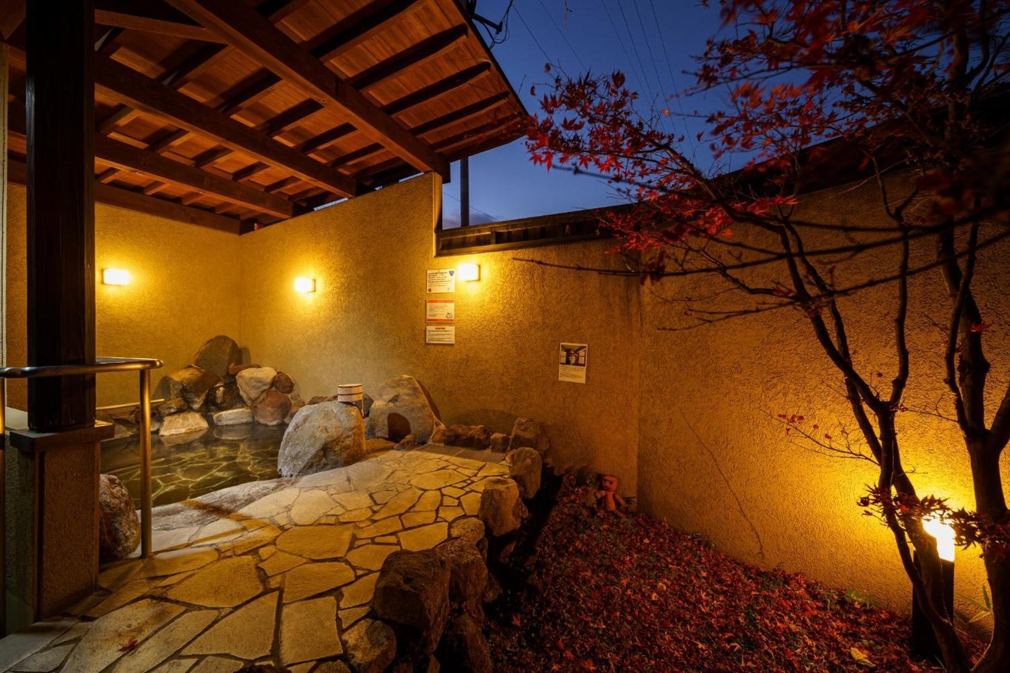 Yufuin Yuki-An - Vacation Stay 86832 Luaran gambar