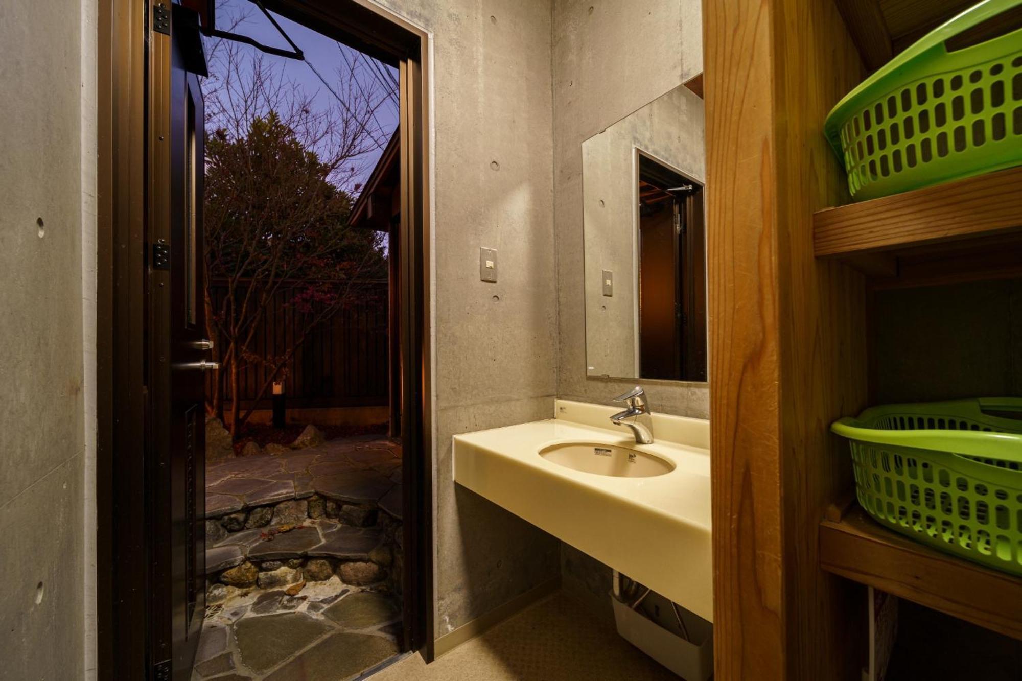 Yufuin Yuki-An - Vacation Stay 86832 Luaran gambar